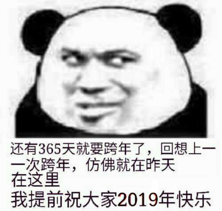 正片