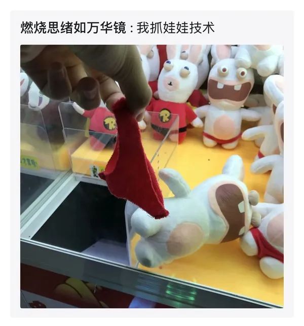 乐