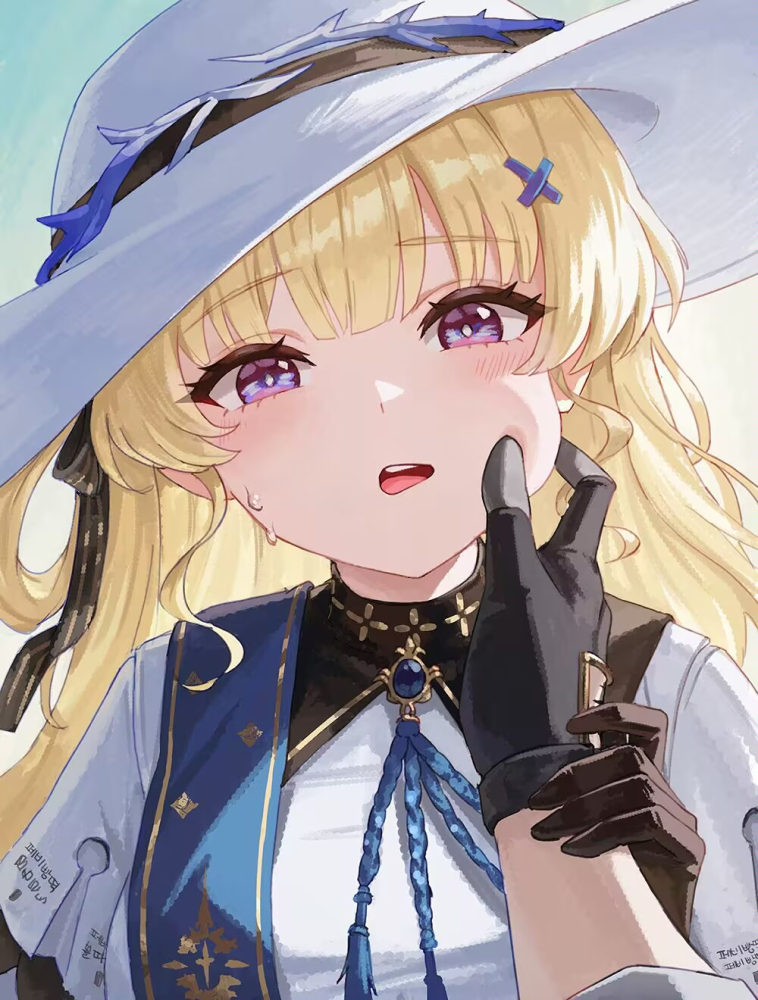 非