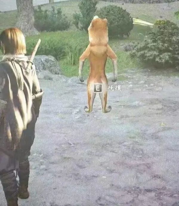 鬼图