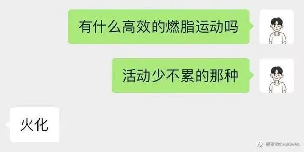 乐