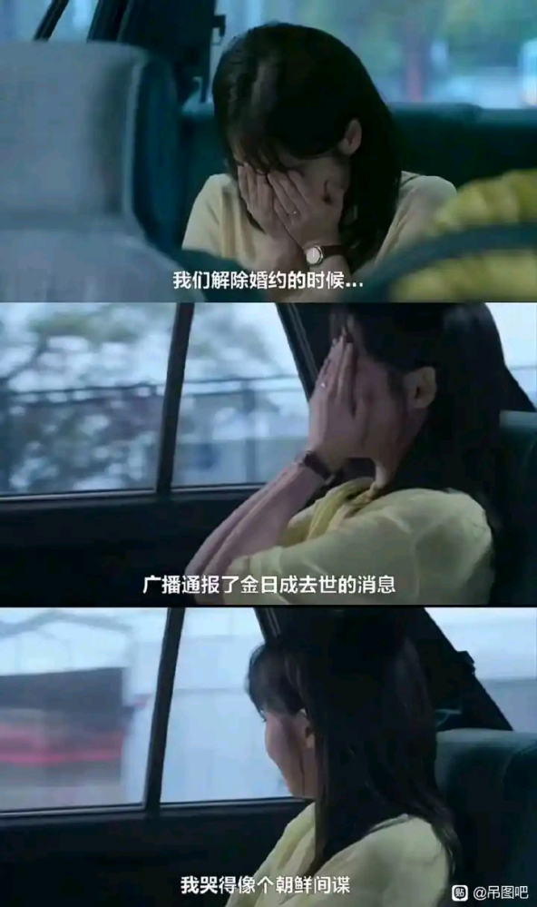 每日忠诚