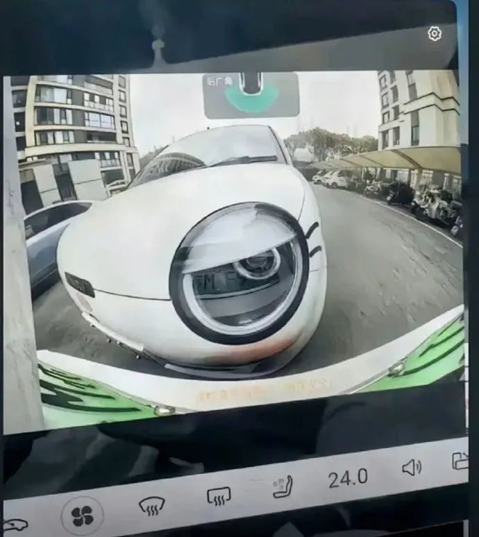 乐