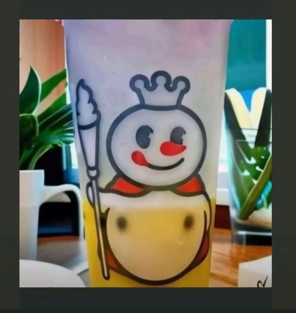 乐