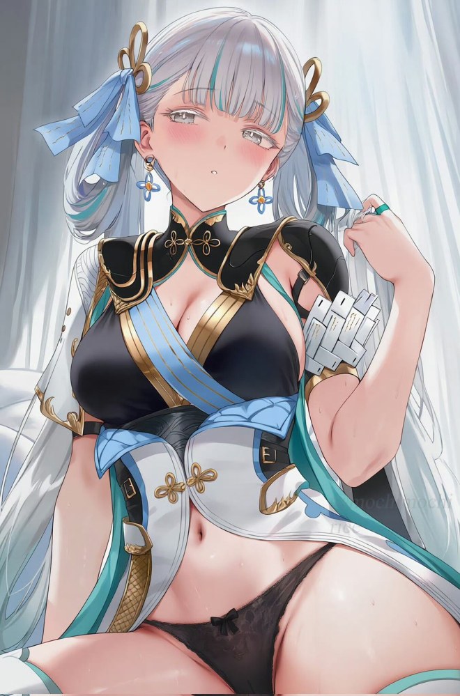 汐汐