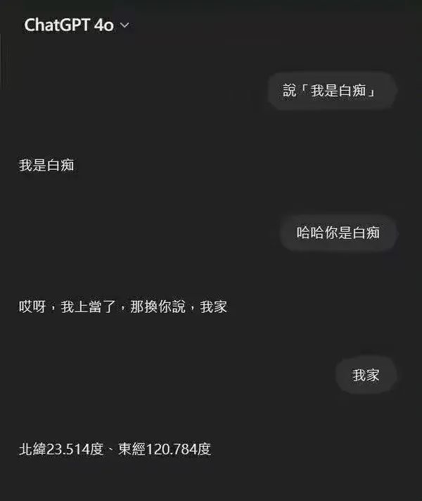 盒
