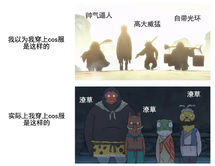 乐