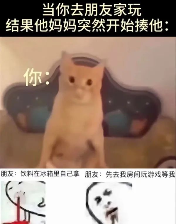 乐