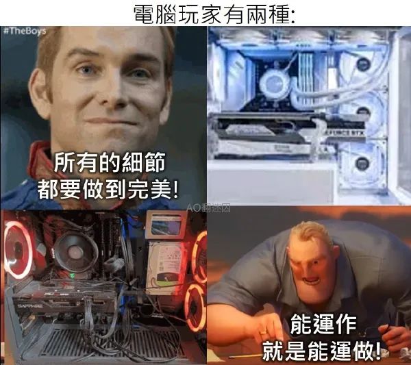 乐
