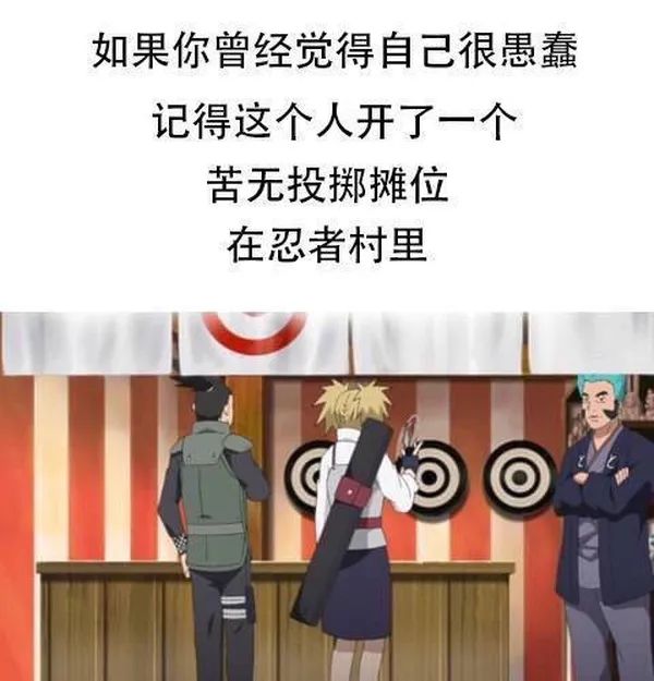 乐