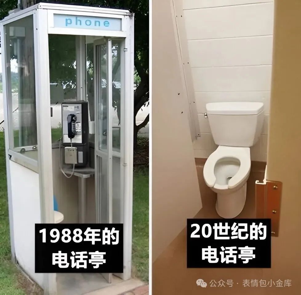 乐