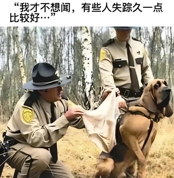 乐