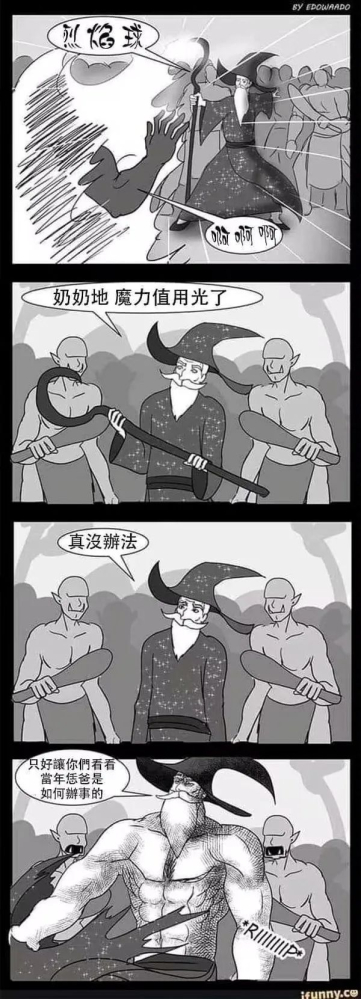 乐
