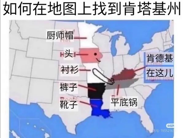 乐