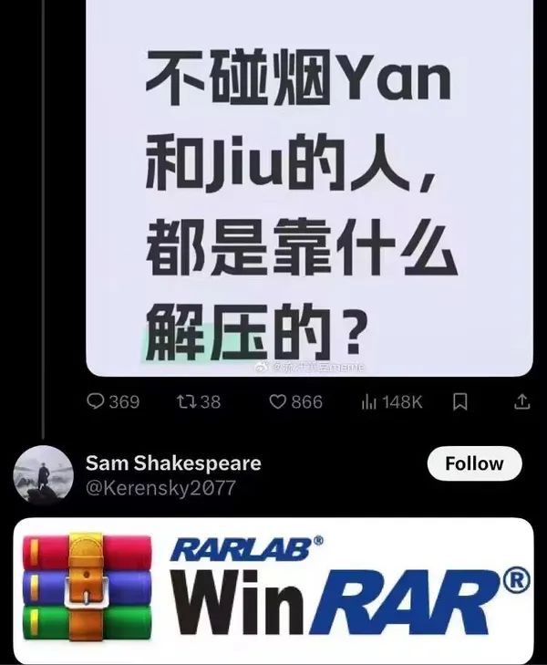 乐
