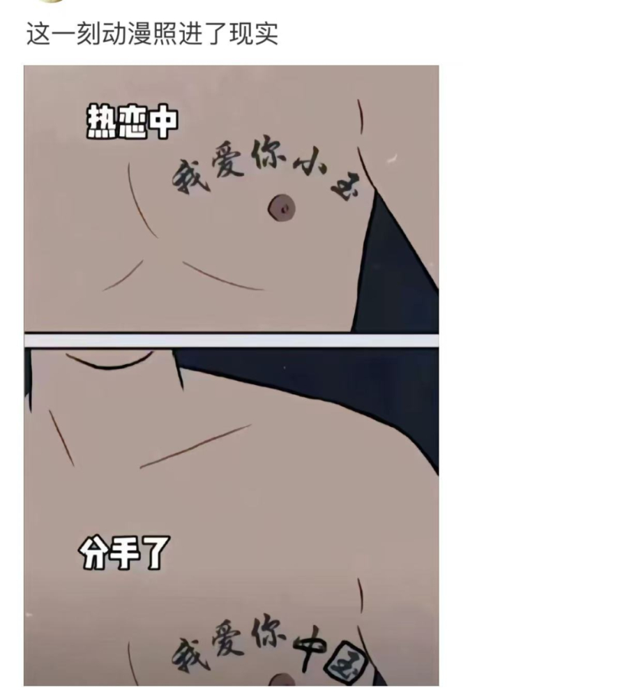 乐