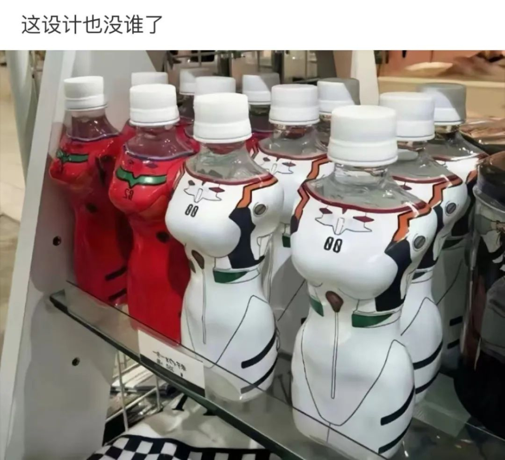 乐
