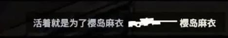 乐