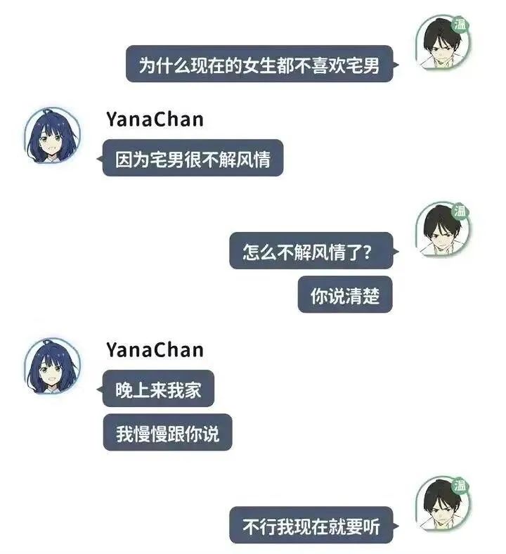 乐