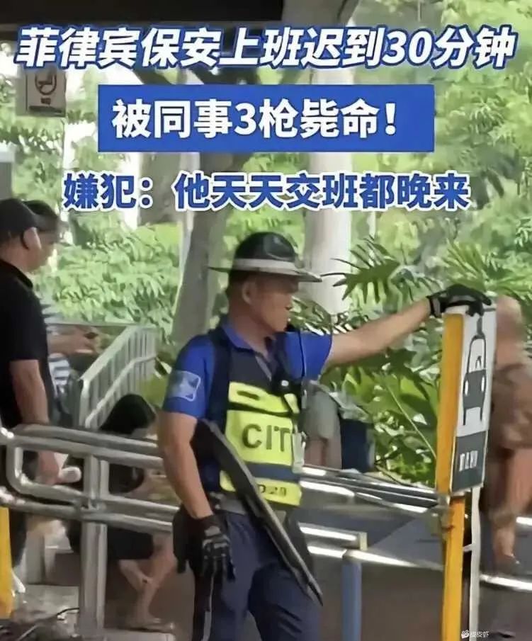 乐