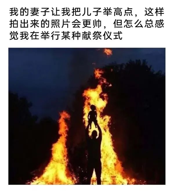 乐