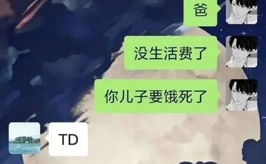 乐