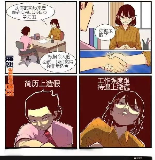 乐