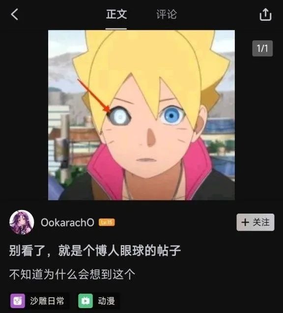 乐