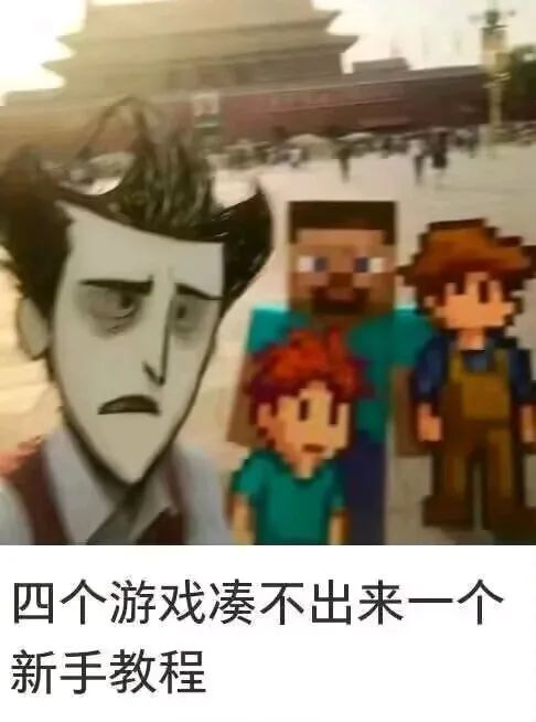 乐