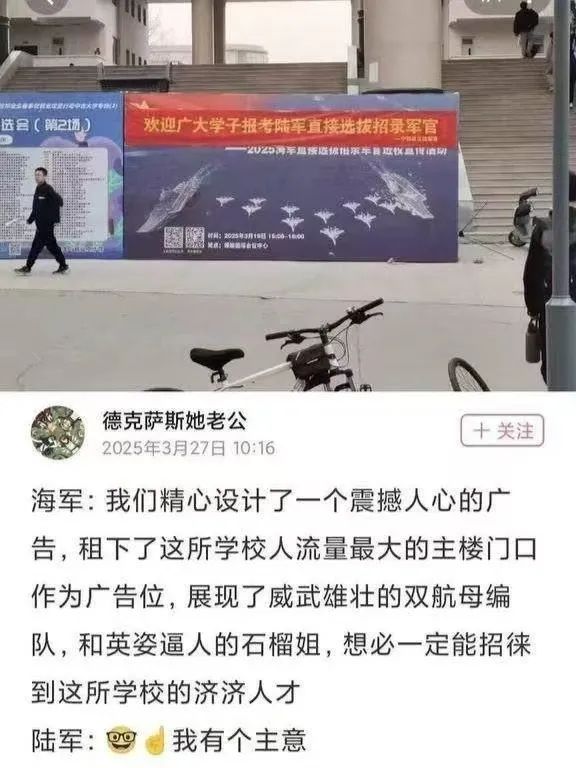 乐