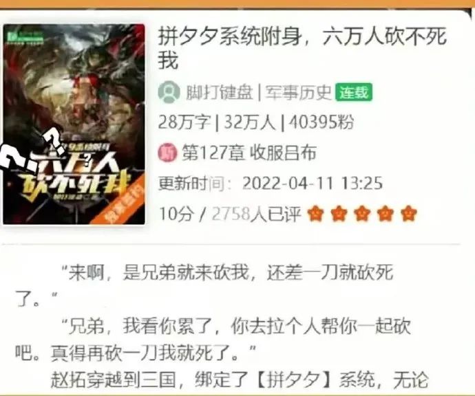 乐