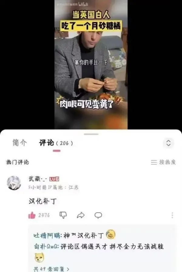 乐