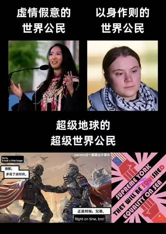 乐