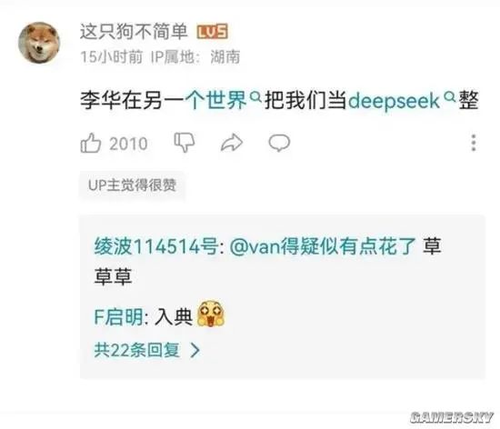 乐