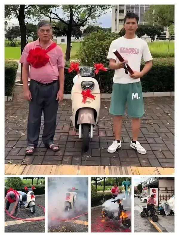 乐