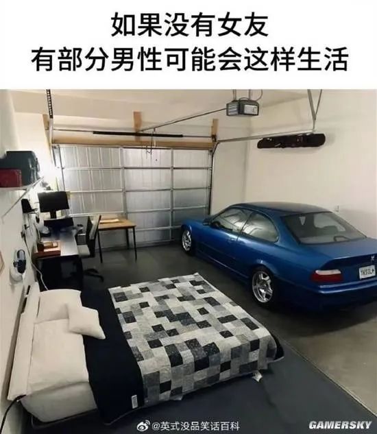 乐