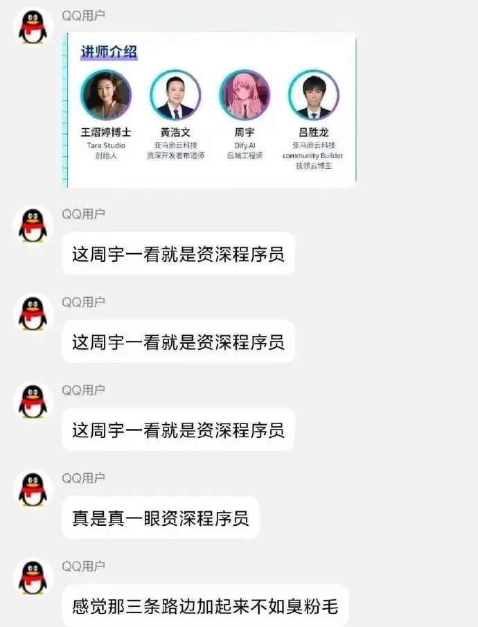 乐