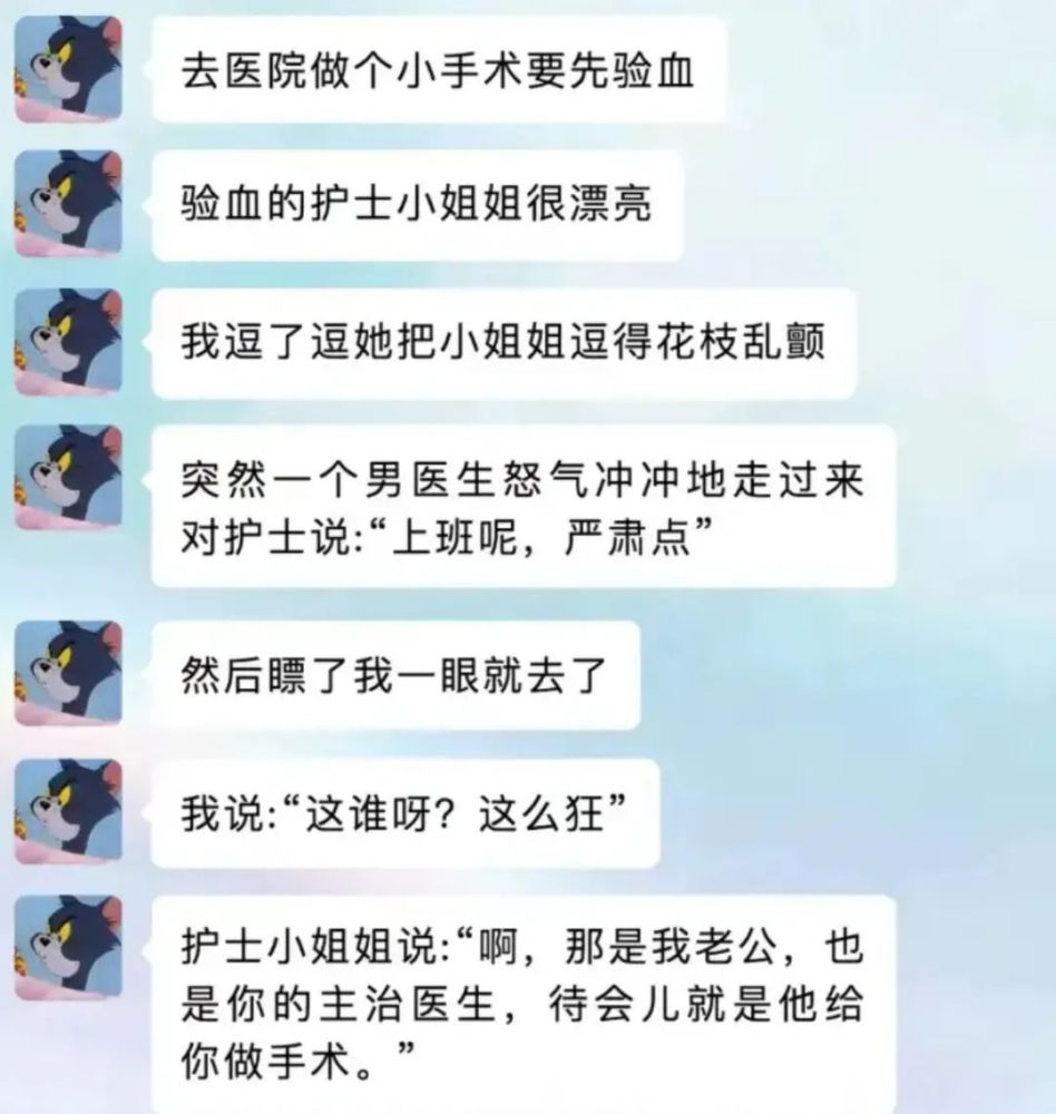 乐