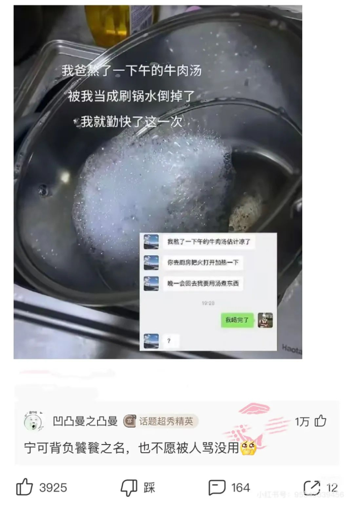 乐