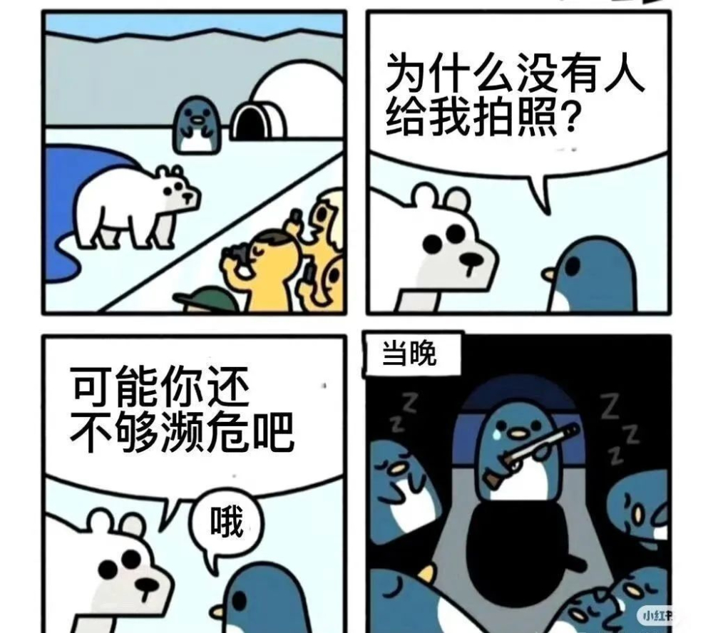 乐