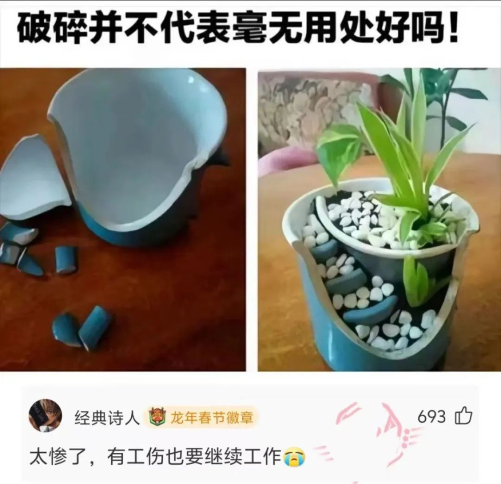 哎