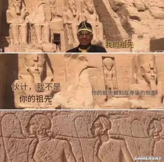 乐