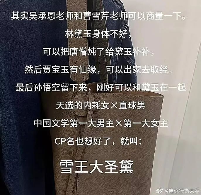 乐