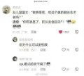 乐