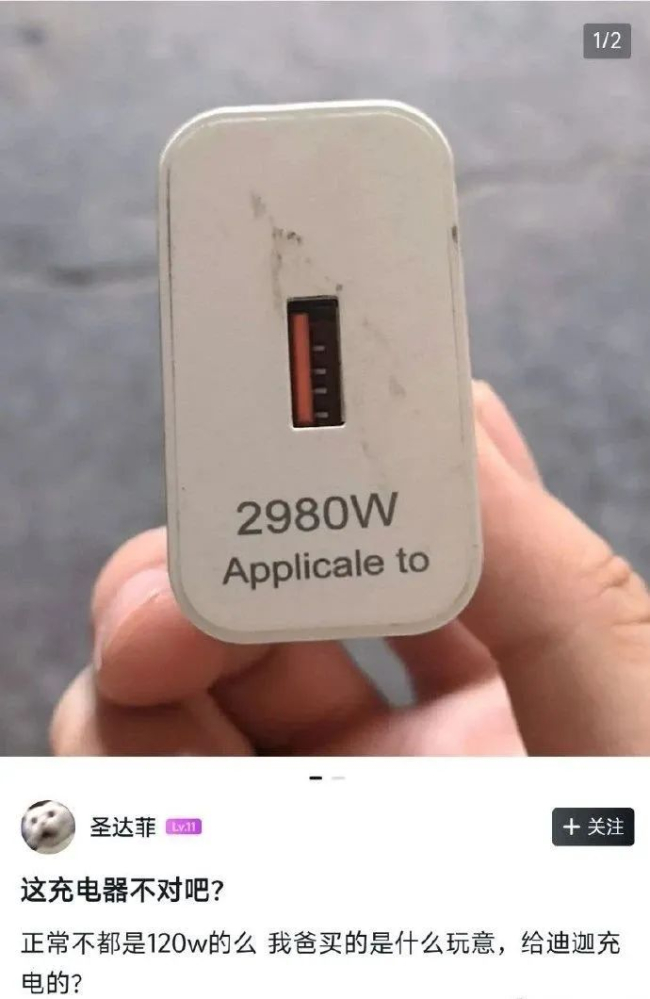 乐