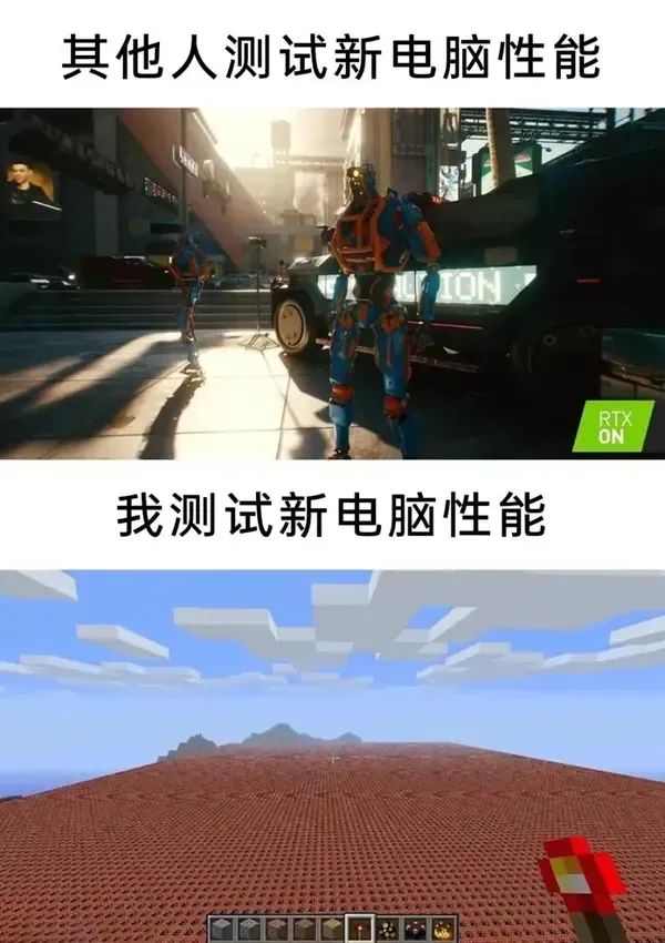 乐