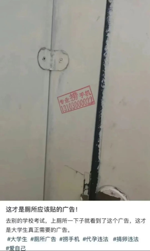 乐