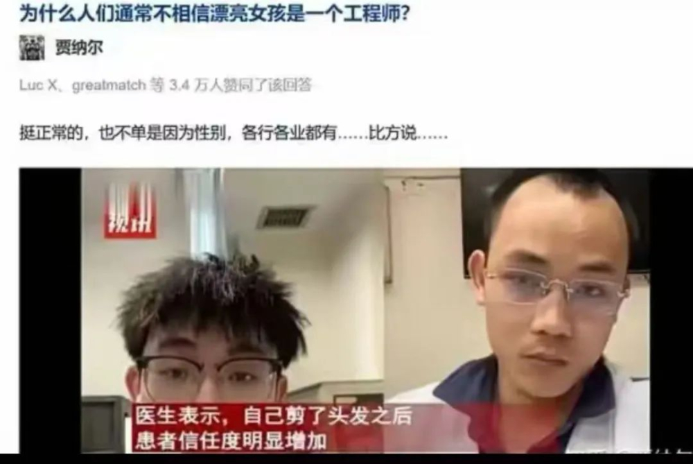 乐