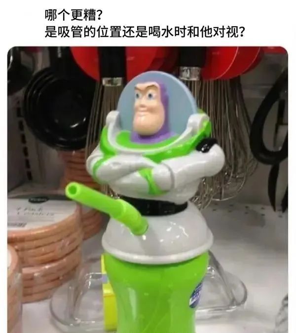 乐