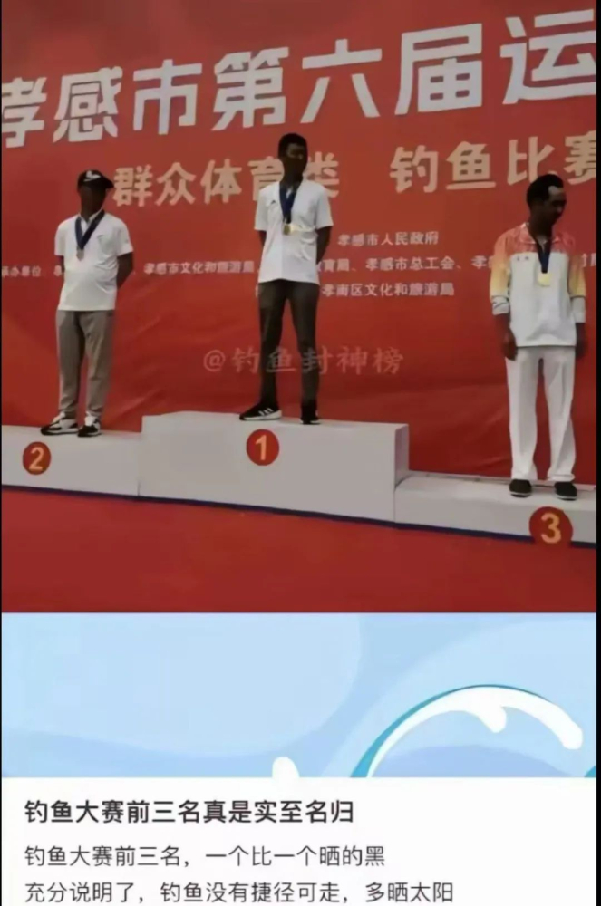 乐